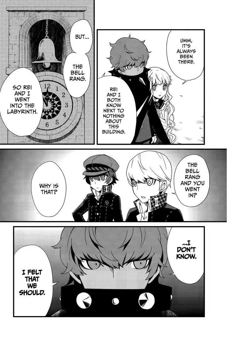 Persona Q - Shadow of the Labyrinth - Side: P4 Chapter 2 6